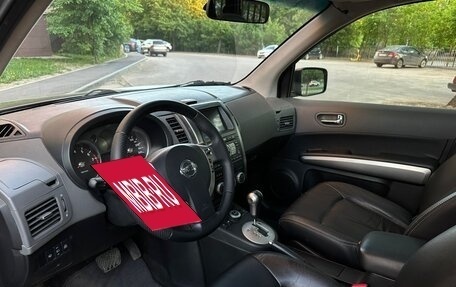Nissan X-Trail, 2008 год, 895 000 рублей, 23 фотография
