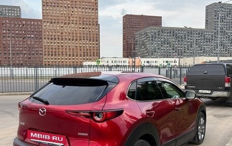 Mazda CX-30 I, 2019 год, 2 350 000 рублей, 5 фотография