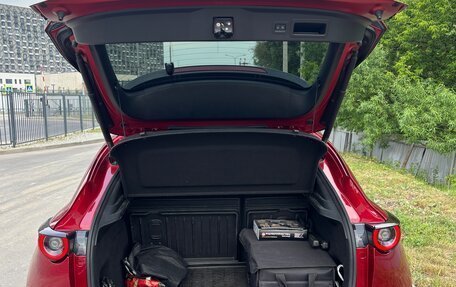 Mazda CX-30 I, 2019 год, 2 350 000 рублей, 10 фотография