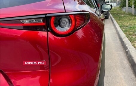 Mazda CX-30 I, 2019 год, 2 350 000 рублей, 15 фотография