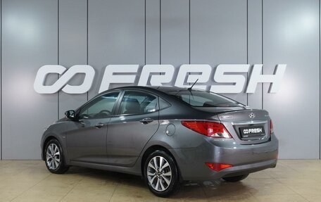 Hyundai Solaris II рестайлинг, 2014 год, 1 199 000 рублей, 2 фотография