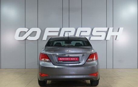 Hyundai Solaris II рестайлинг, 2014 год, 1 199 000 рублей, 4 фотография