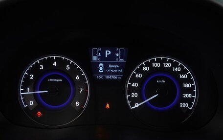Hyundai Solaris II рестайлинг, 2014 год, 1 199 000 рублей, 22 фотография