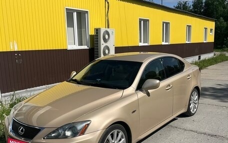 Lexus IS II рестайлинг 2, 2008 год, 1 300 000 рублей, 7 фотография