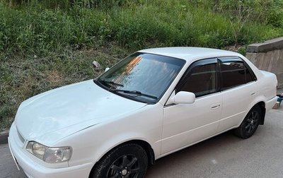 Toyota Corolla, 1997 год, 285 000 рублей, 1 фотография