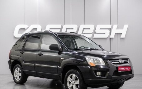 KIA Sportage II, 2009 год, 849 000 рублей, 1 фотография