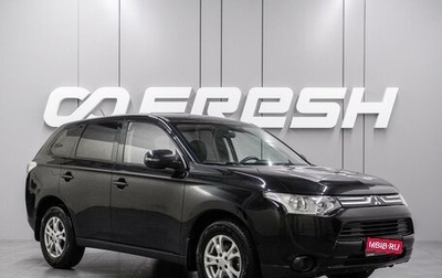 Mitsubishi Outlander III рестайлинг 3, 2013 год, 1 579 000 рублей, 1 фотография