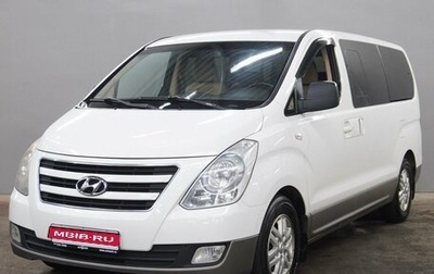 Hyundai H-1 II рестайлинг, 2016 год, 1 989 000 рублей, 1 фотография