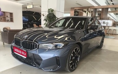 BMW 3 серия, 2025 год, 4 561 027 рублей, 1 фотография