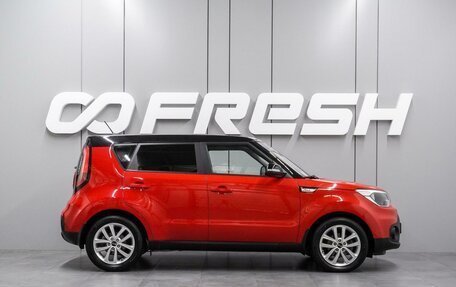 KIA Soul II рестайлинг, 2017 год, 1 524 000 рублей, 5 фотография