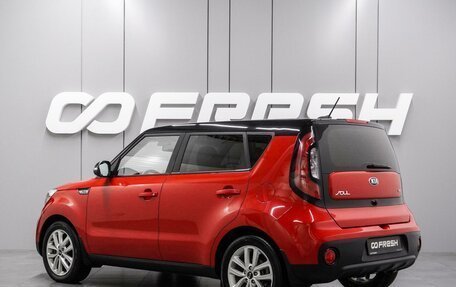 KIA Soul II рестайлинг, 2017 год, 1 524 000 рублей, 2 фотография