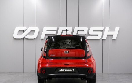 KIA Soul II рестайлинг, 2017 год, 1 524 000 рублей, 4 фотография