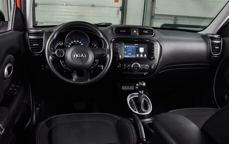 KIA Soul II рестайлинг, 2017 год, 1 524 000 рублей, 6 фотография