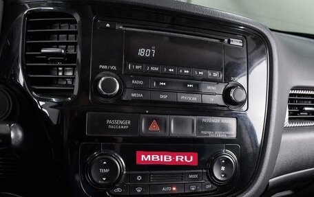 Mitsubishi Outlander III рестайлинг 3, 2013 год, 1 579 000 рублей, 12 фотография
