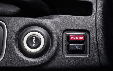 Mitsubishi Outlander III рестайлинг 3, 2013 год, 1 579 000 рублей, 14 фотография