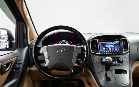Hyundai H-1 II рестайлинг, 2016 год, 1 989 000 рублей, 13 фотография
