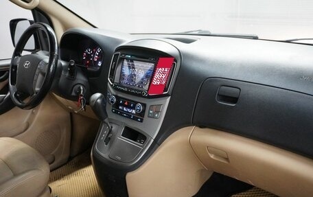 Hyundai H-1 II рестайлинг, 2016 год, 1 989 000 рублей, 11 фотография