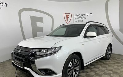 Mitsubishi Outlander III рестайлинг 3, 2022 год, 2 599 000 рублей, 1 фотография