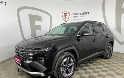 Hyundai Tucson, 2025 год, 4 149 000 рублей, 1 фотография