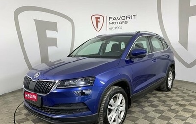 Skoda Karoq I, 2021 год, 2 389 000 рублей, 1 фотография