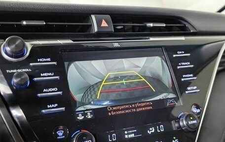 Toyota Camry, 2020 год, 3 149 000 рублей, 16 фотография