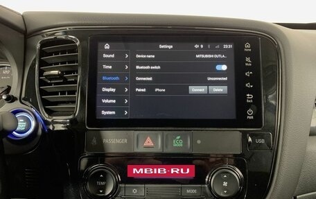 Mitsubishi Outlander III рестайлинг 3, 2022 год, 2 599 000 рублей, 12 фотография