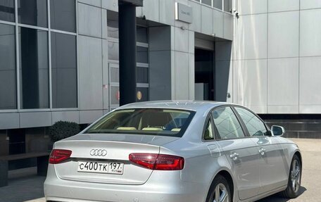 Audi A4, 2012 год, 1 740 000 рублей, 4 фотография