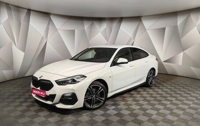 BMW 2 серия F44, 2021 год, 3 250 000 рублей, 1 фотография