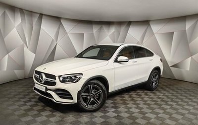 Mercedes-Benz GLC Coupe, 2022 год, 5 793 000 рублей, 1 фотография