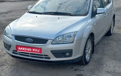 Ford Focus II рестайлинг, 2006 год, 400 000 рублей, 1 фотография