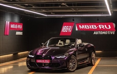 BMW M4, 2022 год, 8 355 123 рублей, 1 фотография