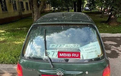 Nissan Micra II, 1998 год, 1 200 000 рублей, 1 фотография