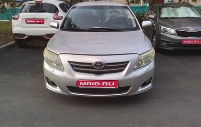 Toyota Corolla, 2008 год, 550 000 рублей, 1 фотография