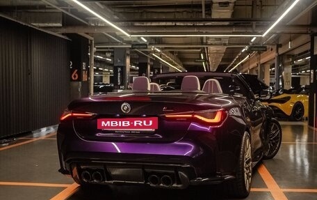 BMW M4, 2022 год, 8 355 123 рублей, 4 фотография