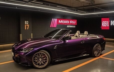 BMW M4, 2022 год, 8 355 123 рублей, 2 фотография