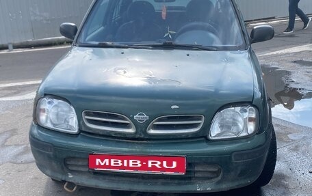 Nissan Micra II, 1998 год, 1 200 000 рублей, 6 фотография