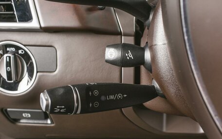 Mercedes-Benz GLS, 2018 год, 4 399 000 рублей, 21 фотография