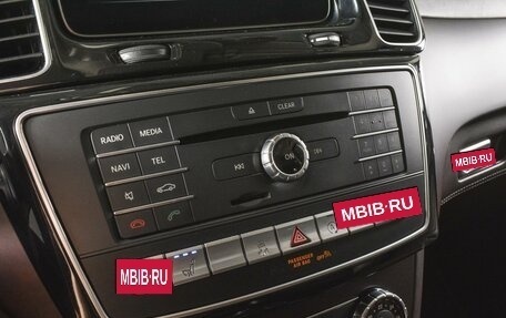 Mercedes-Benz GLS, 2018 год, 4 399 000 рублей, 22 фотография