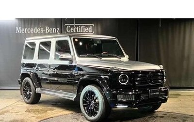 Mercedes-Benz G-Класс W463 рестайлинг _iii, 2022 год, 11 839 000 рублей, 1 фотография