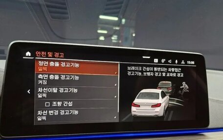 BMW 5 серия, 2022 год, 5 100 000 рублей, 17 фотография