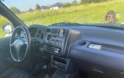 Toyota RAV4, 1996 год, 380 000 рублей, 1 фотография