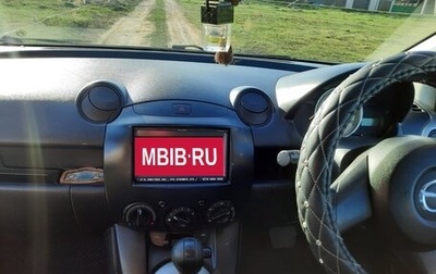 Mazda Demio III (DE), 2008 год, 550 000 рублей, 1 фотография