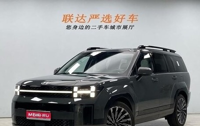 Hyundai Santa Fe IV, 2024 год, 3 700 000 рублей, 1 фотография