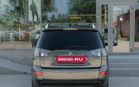 Mitsubishi Outlander III рестайлинг 3, 2006 год, 1 250 000 рублей, 6 фотография