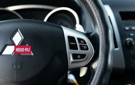 Mitsubishi Outlander III рестайлинг 3, 2006 год, 1 250 000 рублей, 12 фотография