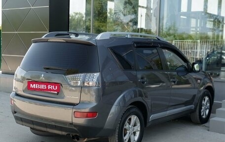 Mitsubishi Outlander III рестайлинг 3, 2006 год, 1 250 000 рублей, 5 фотография