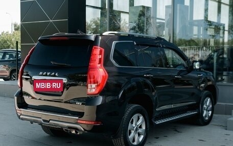 Haval H9 I рестайлинг, 2022 год, 3 300 000 рублей, 5 фотография