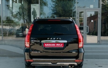 Haval H9 I рестайлинг, 2022 год, 3 300 000 рублей, 6 фотография