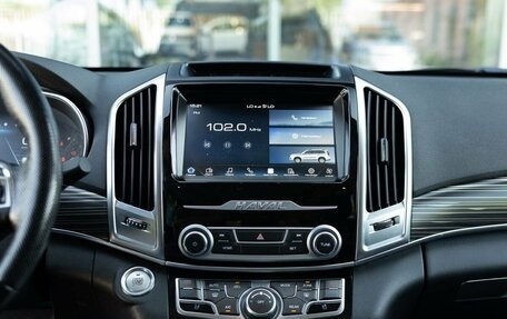 Haval H9 I рестайлинг, 2022 год, 3 300 000 рублей, 14 фотография