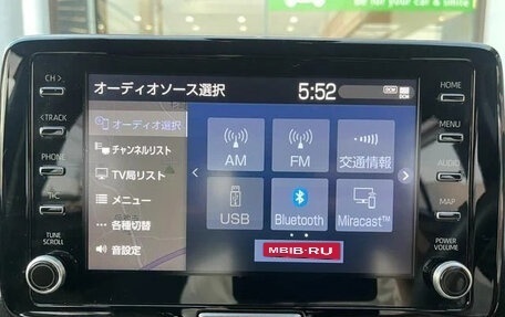 Toyota Yaris Cross, 2022 год, 1 690 000 рублей, 17 фотография